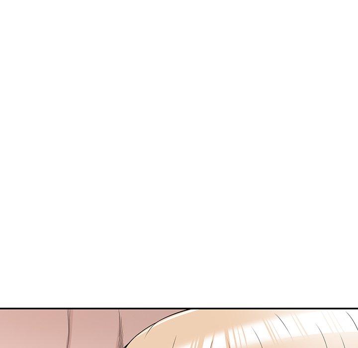 掠奪的滋味 第 42 話 第8页