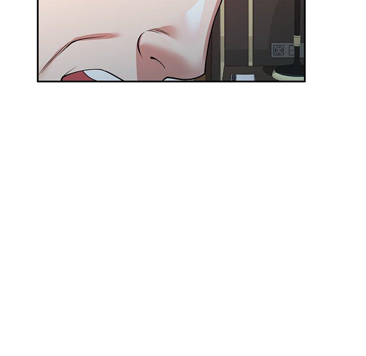 掠奪的滋味 第 42 話 第83页