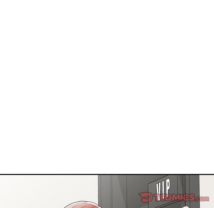 掠奪的滋味 第 42 話 第111页
