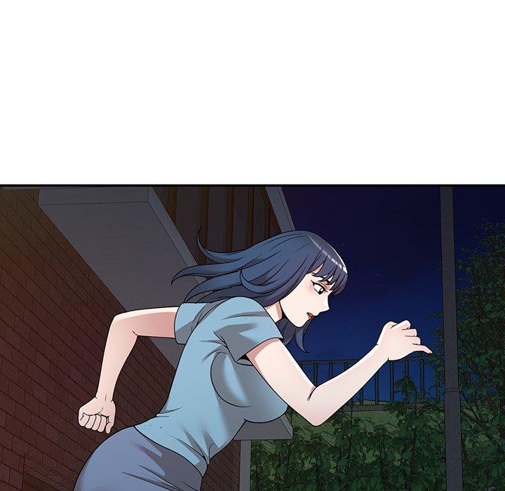 掠奪的滋味 第 43 話 第124页