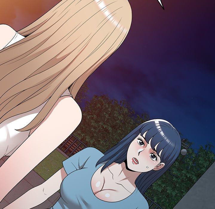 掠奪的滋味 第 43 話 第133页