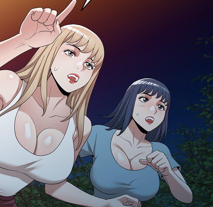 掠奪的滋味 第 43 話 第142页
