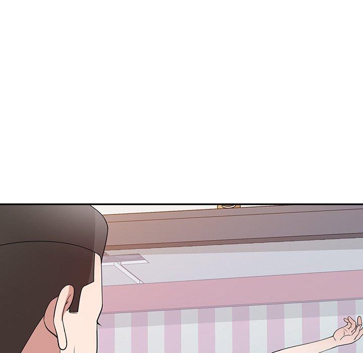 掠奪的滋味 第 43 話 第10页
