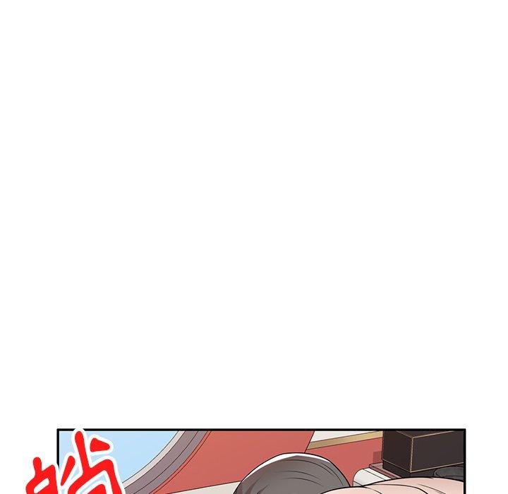 掠奪的滋味 第 43 話 第58页