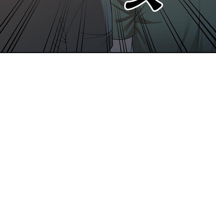 掠奪的滋味 第 44 話 第8页