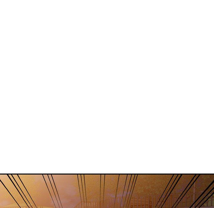 掠奪的滋味 第 44 話 第6页