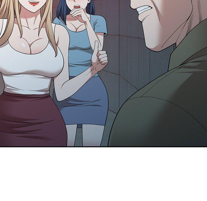 掠奪的滋味 第 44 話 第10页