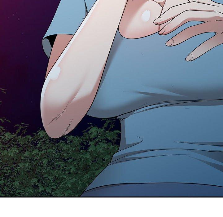 掠奪的滋味 第 44 話 第13页