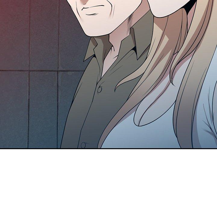 掠奪的滋味 第 44 話 第25页