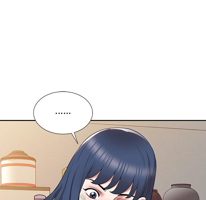 掠奪的滋味 第 44 話 第40页
