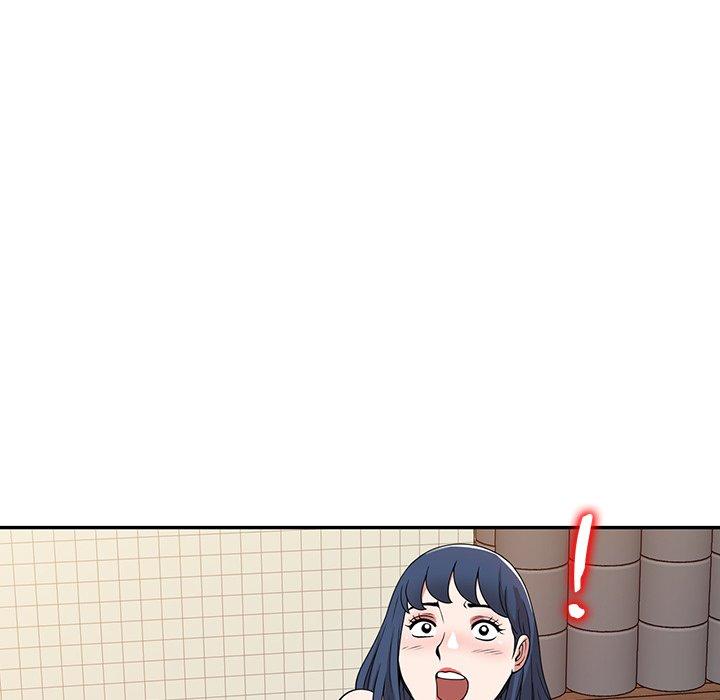 掠奪的滋味 第 44 話 第46页