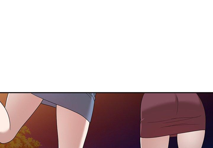 掠奪的滋味 第 44 話 第4页