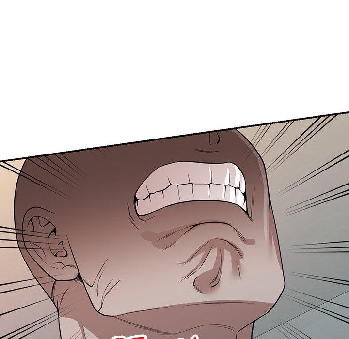 掠奪的滋味 第 44 話 第59页