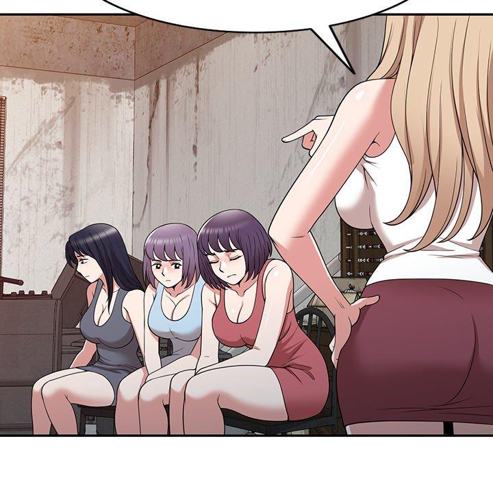掠奪的滋味 第 44 話 第70页