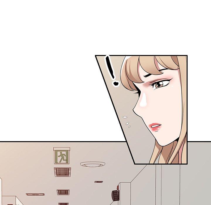掠奪的滋味 第 44 話 第113页