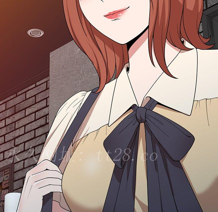 掠奪的滋味 第 44 話 第152页