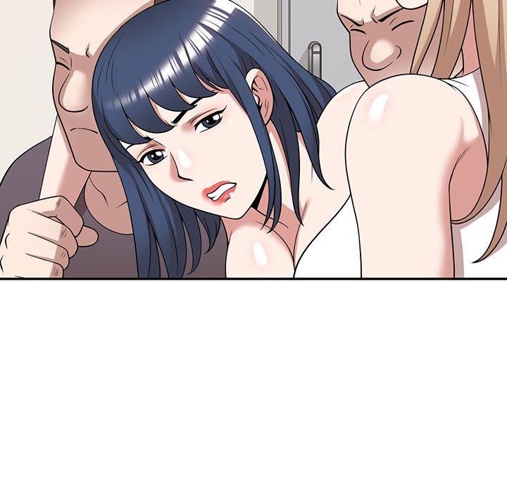 掠奪的滋味 第 44 話 第117页