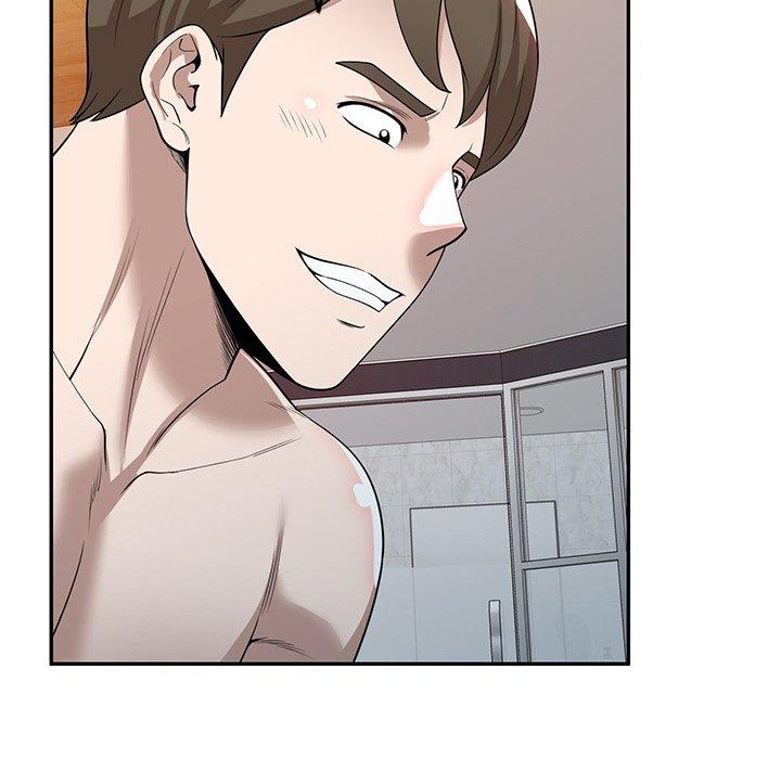掠奪的滋味 第 45 話 第47页