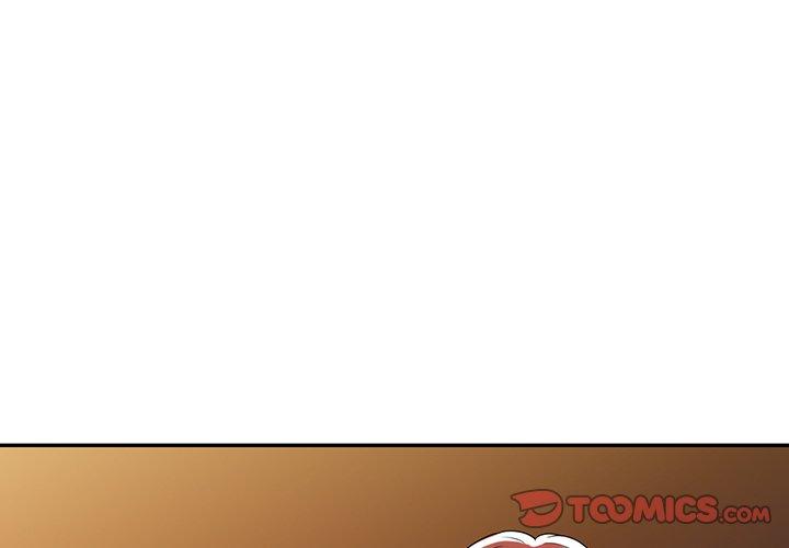 掠奪的滋味 第 45 話 第3页