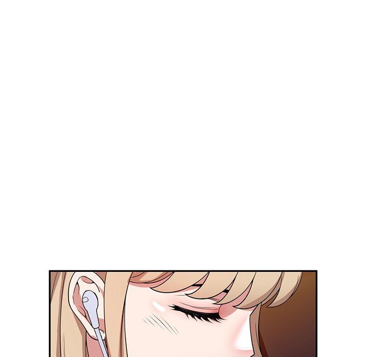 掠奪的滋味 第 45 話 第77页