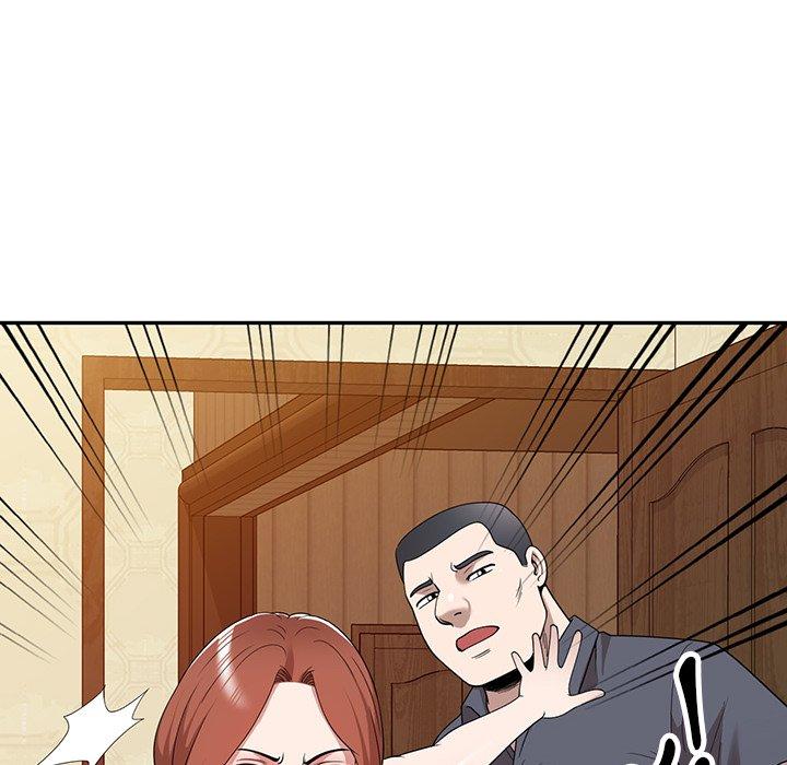 掠奪的滋味 第 45 話 第122页