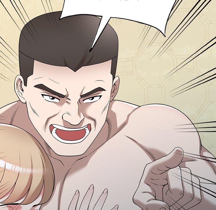 掠奪的滋味 第 45 話 第132页