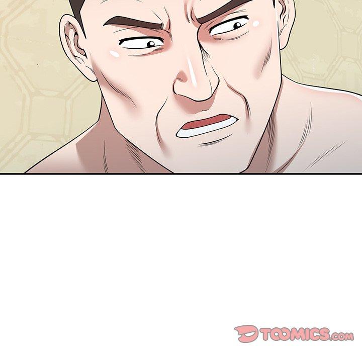 掠奪的滋味 第 45 話 第147页