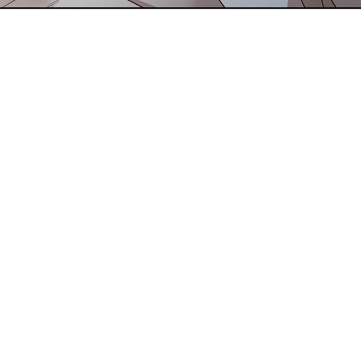 掠奪的滋味 第 46 話 第13页
