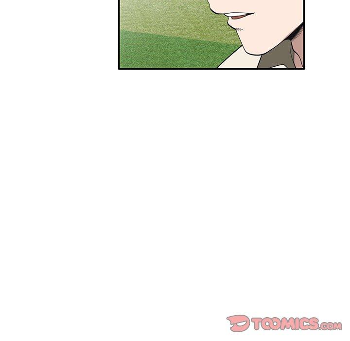掠奪的滋味 第 46 話 第33页
