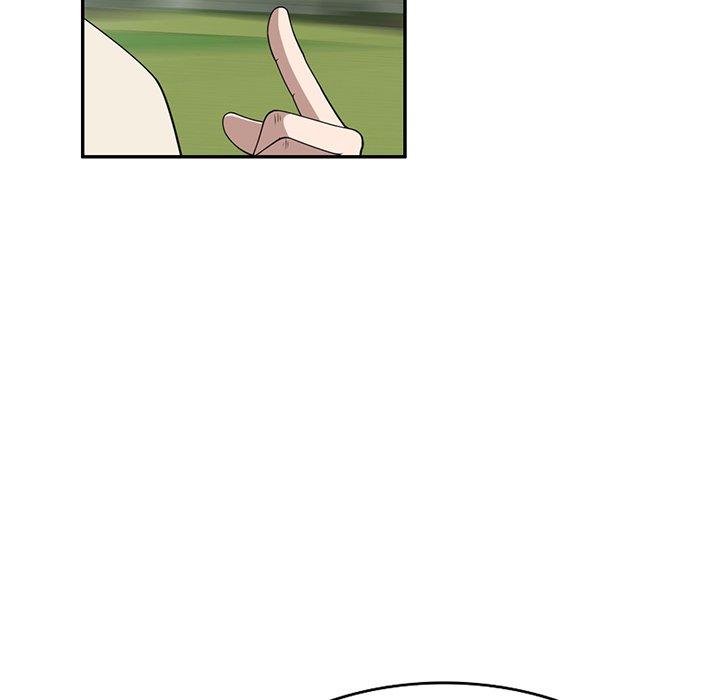 掠奪的滋味 第 46 話 第37页