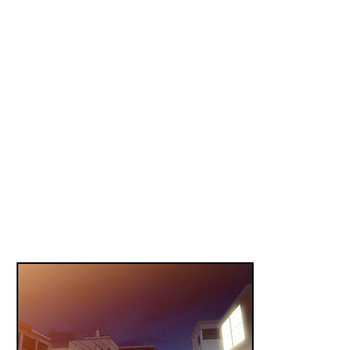 掠奪的滋味 第 46 話 第40页