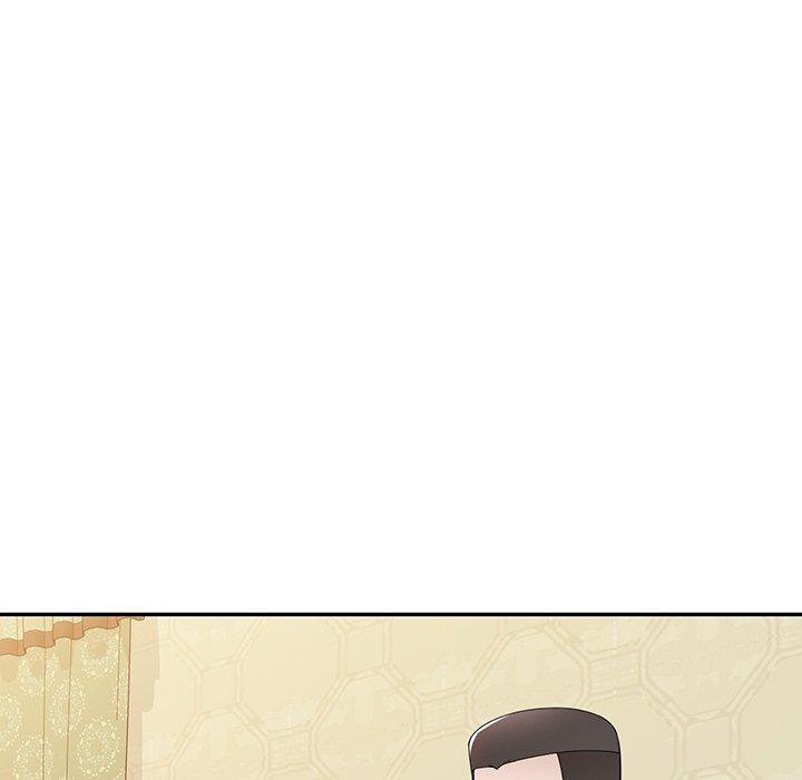 掠奪的滋味 第 46 話 第79页