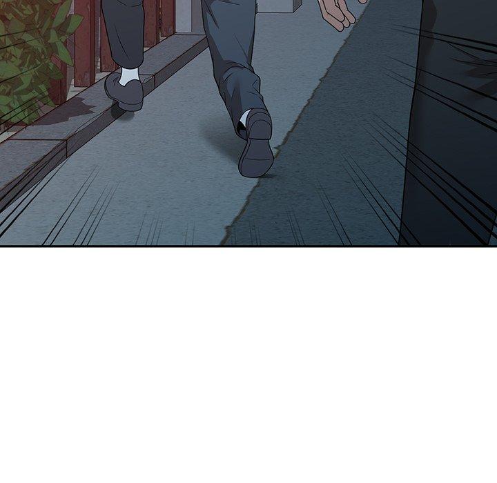 掠奪的滋味 第 46 話 第97页