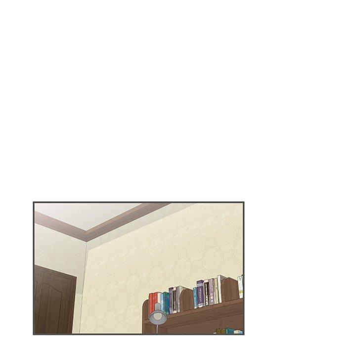 掠奪的滋味 第 46 話 第109页
