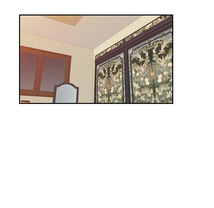 掠奪的滋味 第 46 話 第78页