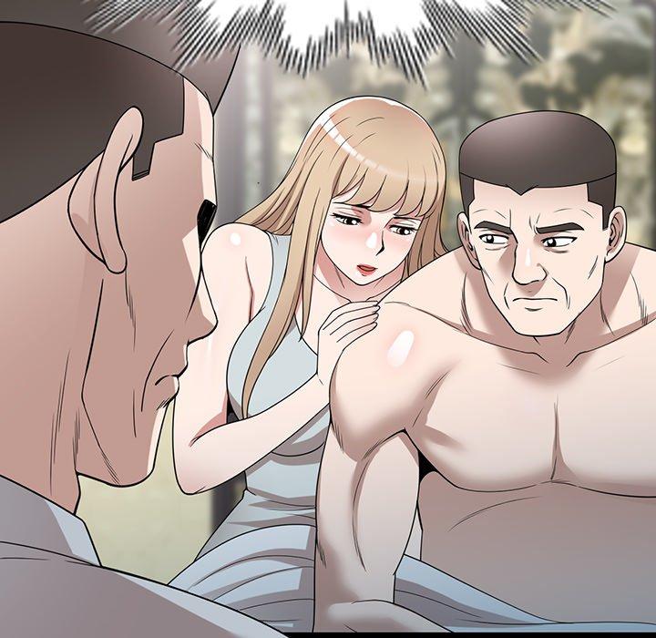 掠奪的滋味 第 47 話 第51页