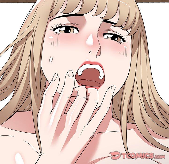掠奪的滋味 第 47 話 第93页