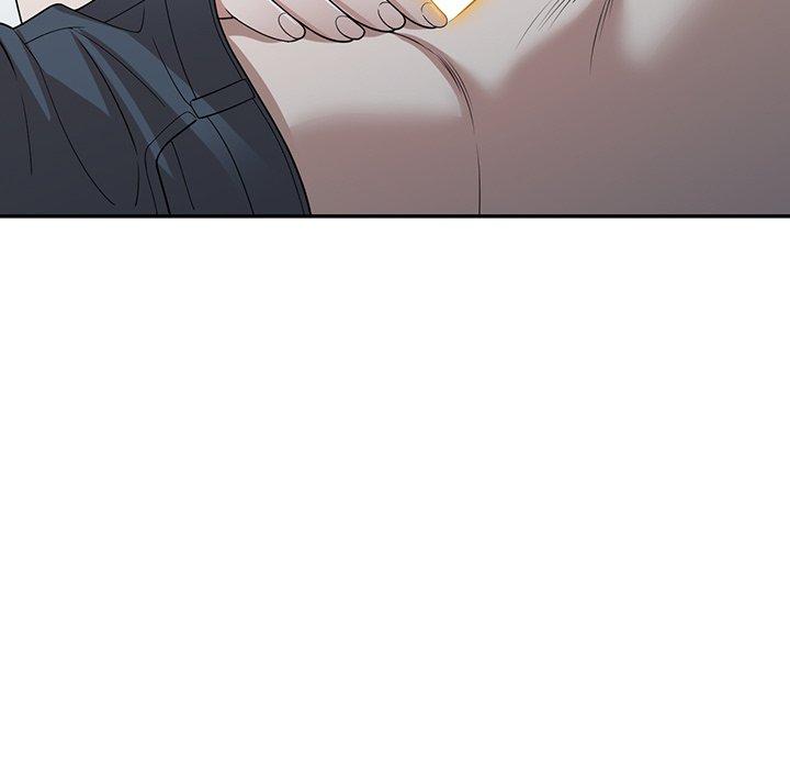 掠奪的滋味 第 47 話 第10页