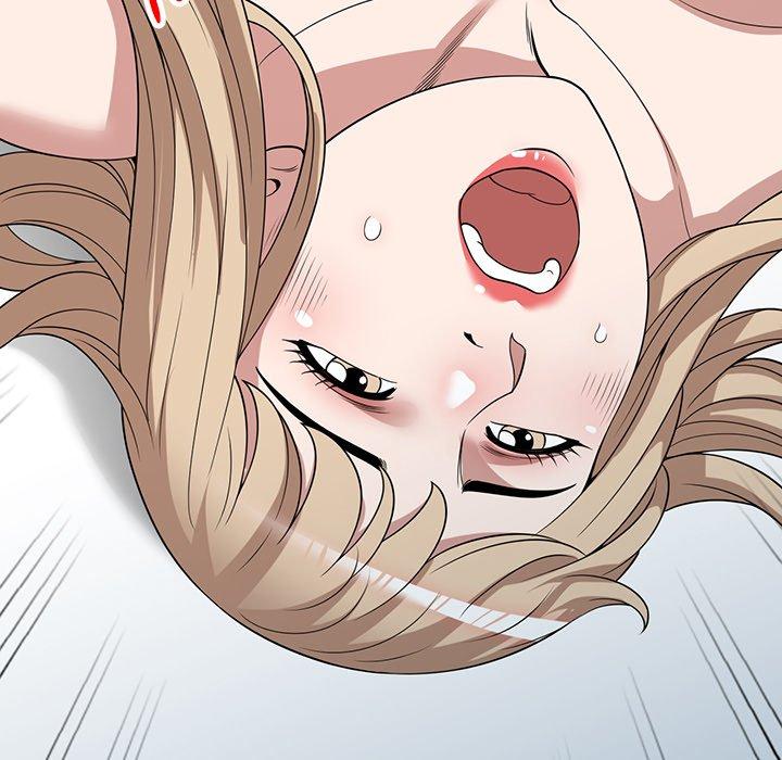 掠奪的滋味 第 47 話 第113页