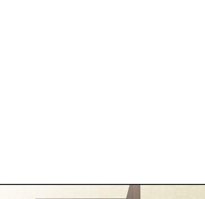 掠奪的滋味 第 47 話 第139页