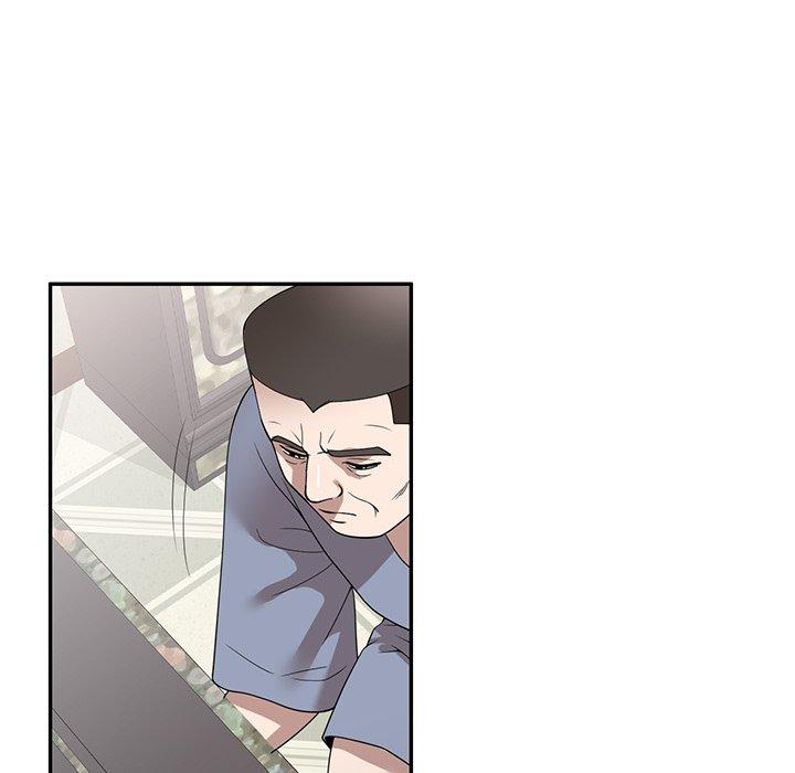 掠奪的滋味 第 48 話 第49页