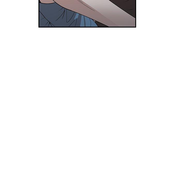 掠奪的滋味 第 48 話 第94页