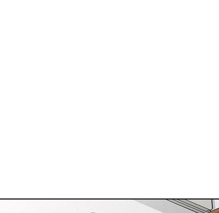掠奪的滋味 第 49 話 第17页