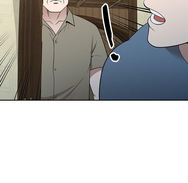 掠奪的滋味 第 49 話 第79页