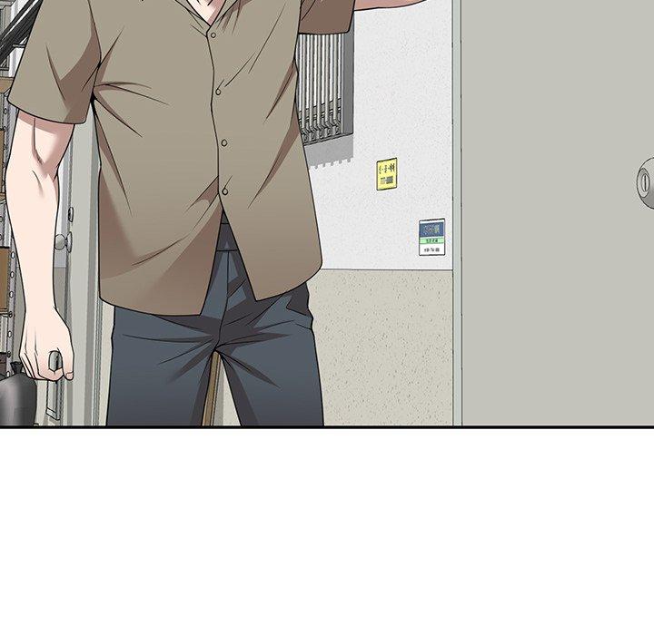 掠奪的滋味 第 49 話 第54页