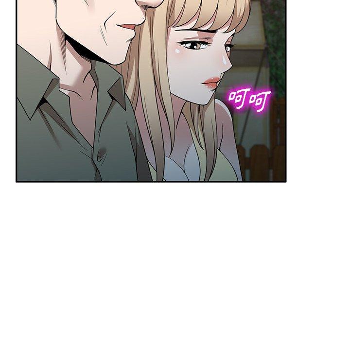 掠奪的滋味 第 49 話 第131页