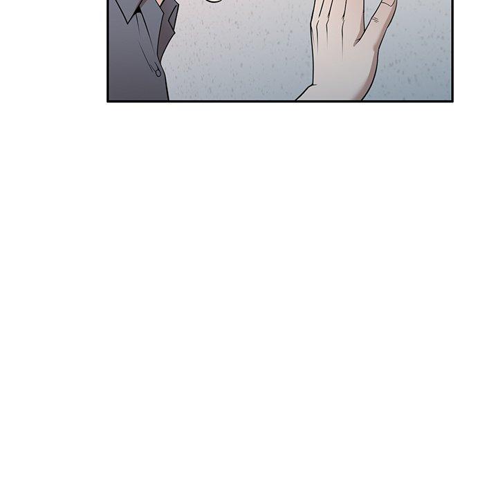掠奪的滋味 第 49 話 第138页
