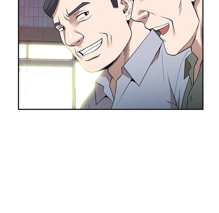掠奪的滋味 第 49 話 第144页