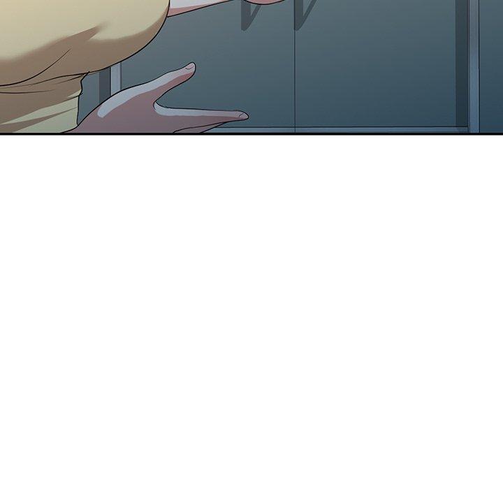 掠奪的滋味 第 50 話 第37页