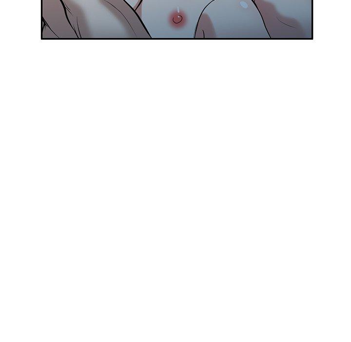 掠奪的滋味 第 50 話 第106页